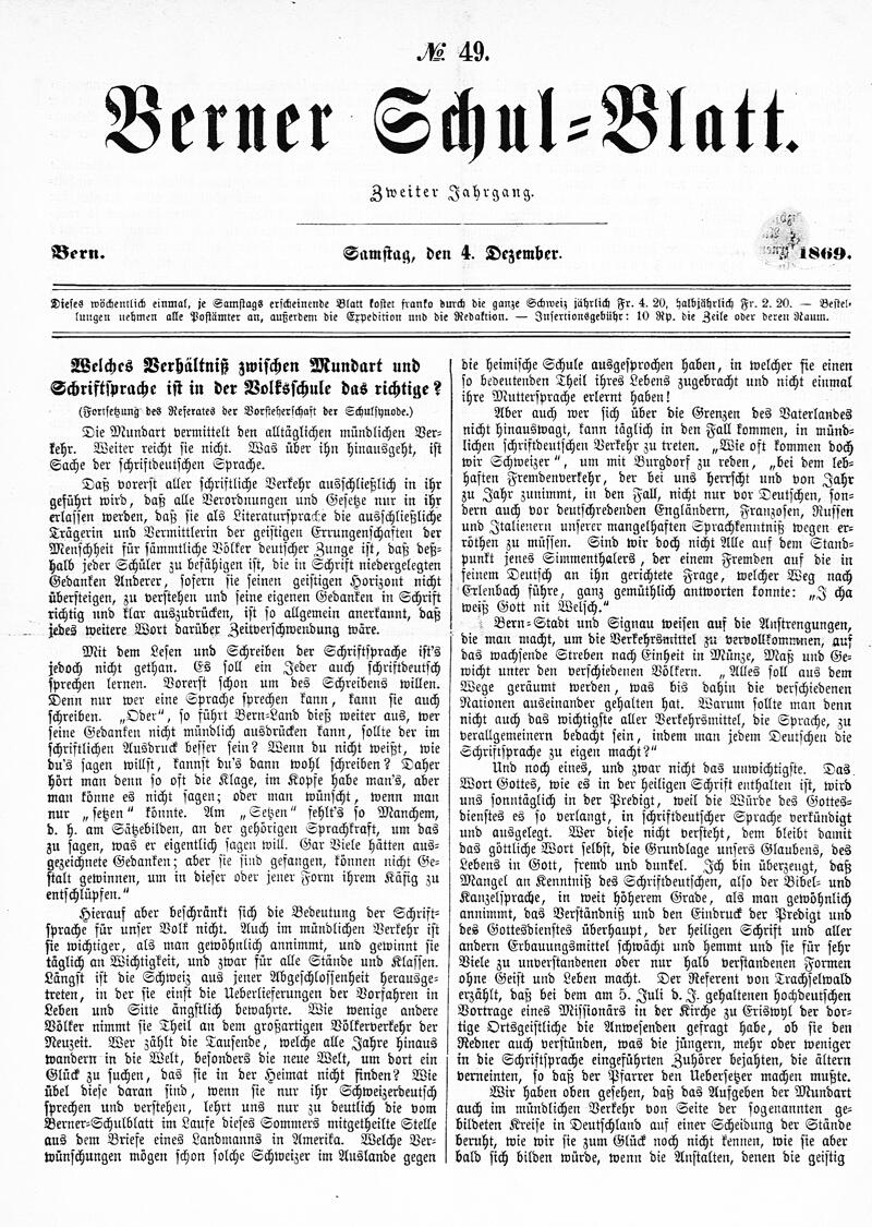 Buchumschlag - Heft 49
