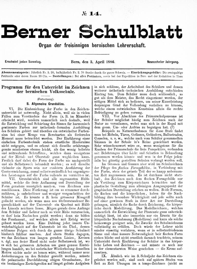 Buchumschlag - Heft 14