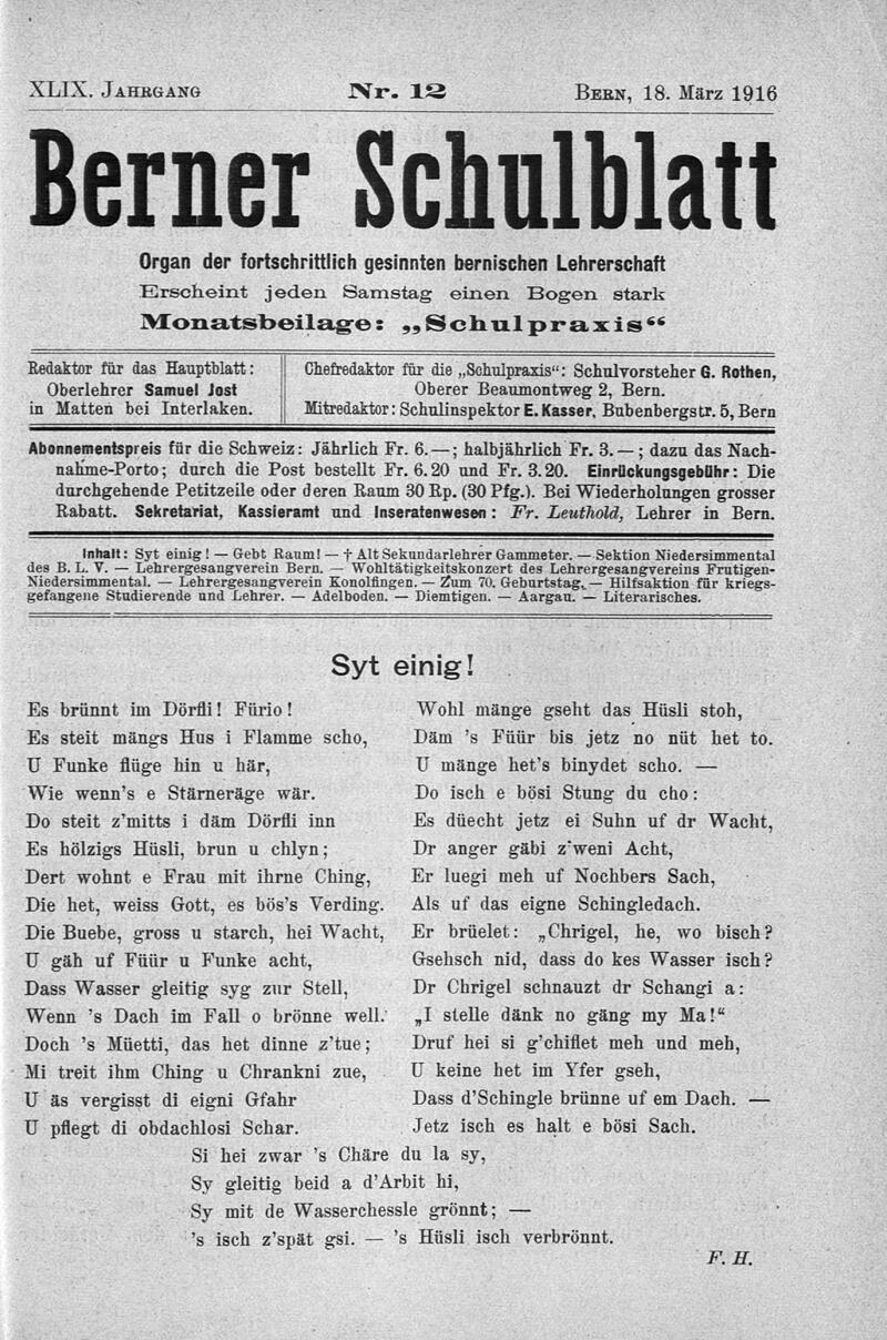 Buchumschlag - Heft 12