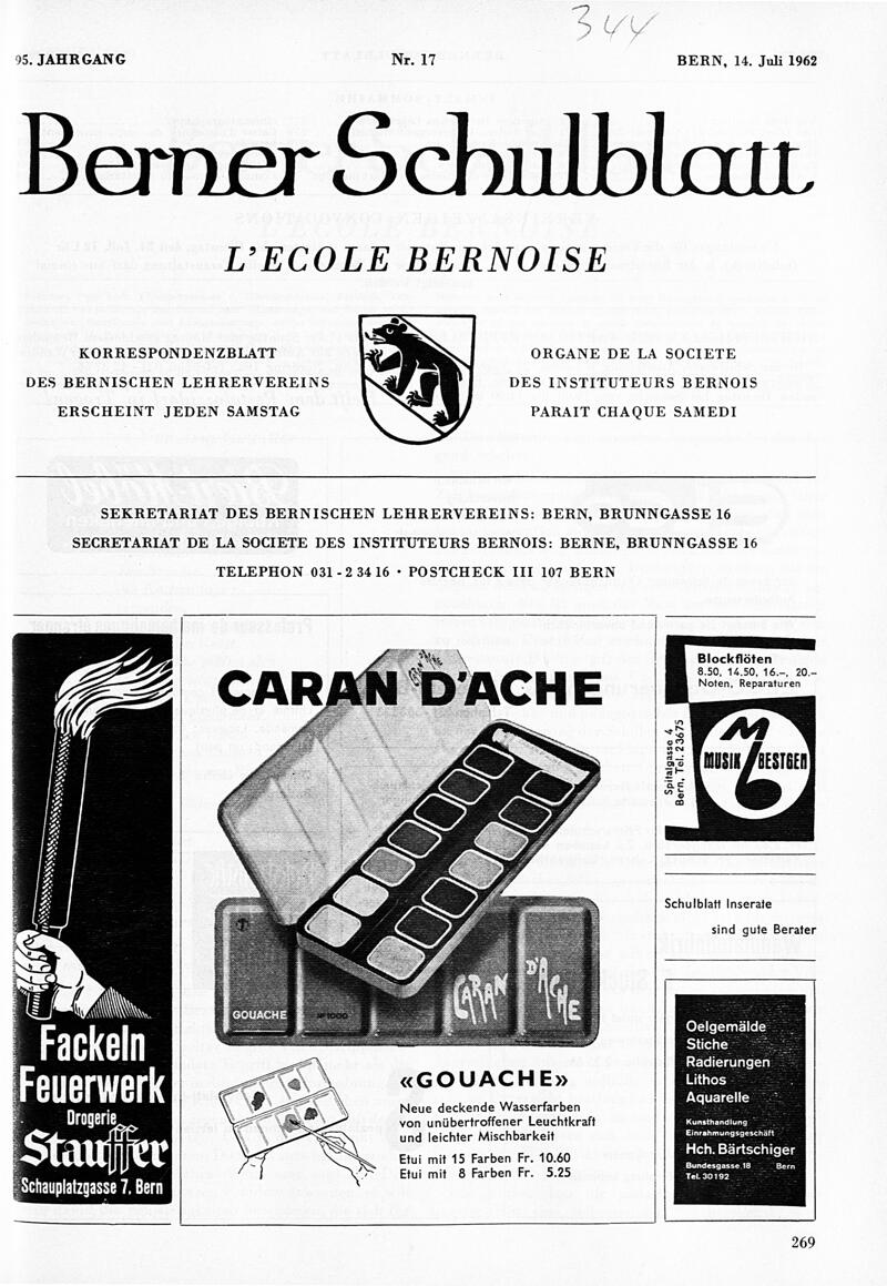 Buchumschlag - Heft 17