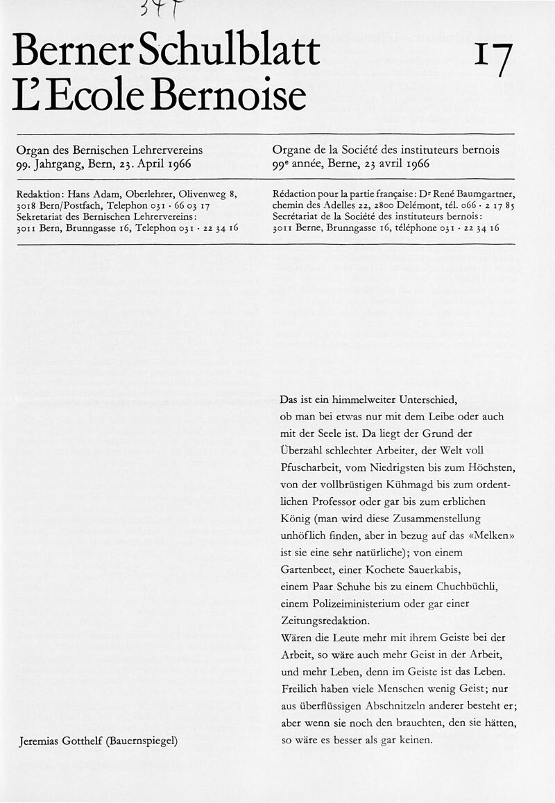 Buchumschlag - Heft 17