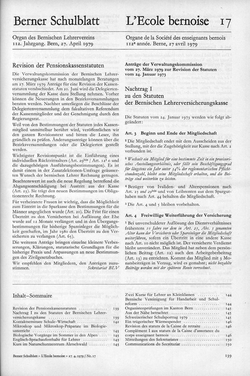 Buchumschlag - Heft 17
