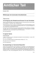 Heft 12