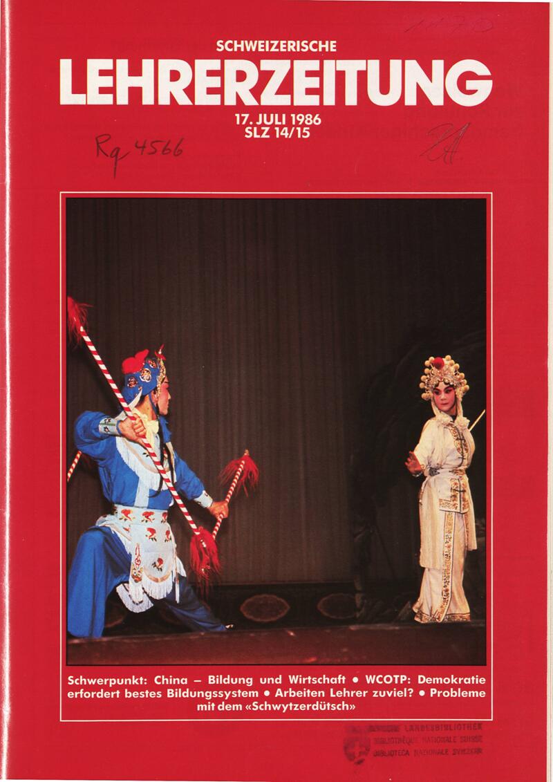 Buchumschlag - Heft 14-15