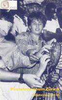 Band - (1988)